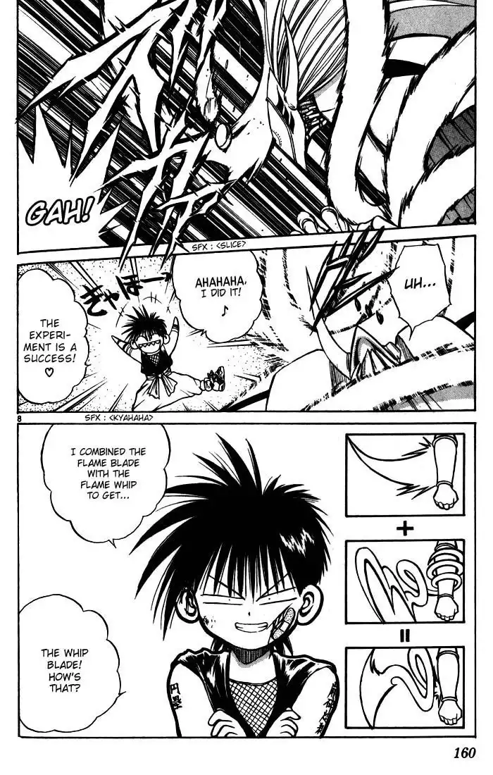 Flame of Recca Chapter 96 8